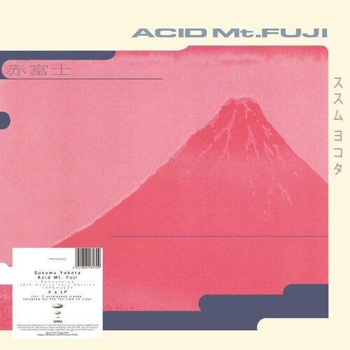 Susumu Yokota - Acid Mt. Fuji 3LP (30th Anniversary Edition)