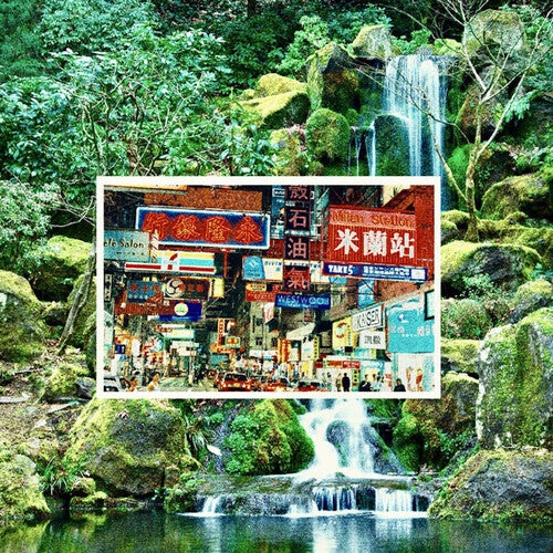 Yot Club - Bipolar / Nature Machine - Pink/Green 2LP (Colored Vinyl, Pink, Green)