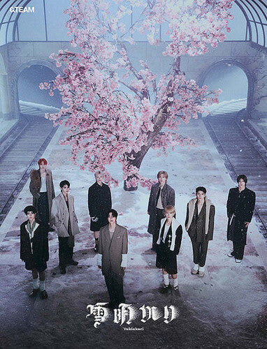 &Team - Yukiakari CD (Large Item, Oversize Item Split)