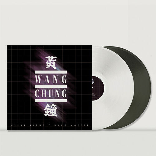 Wang Chung - Clear Light / Dark Matter - White & Black Ice 2LP (Colored Vinyl, White, Black, Gatefold Lp Jacket)