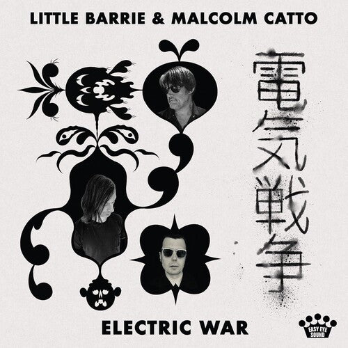 Little Barrie & Malcolm Catto - Electric War CD