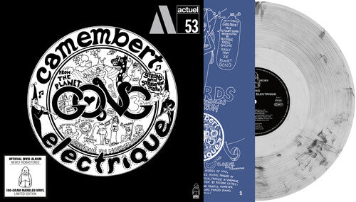 Gong - Camembert Electrique LP (180 Gram Vinyl, Colored Vinyl)