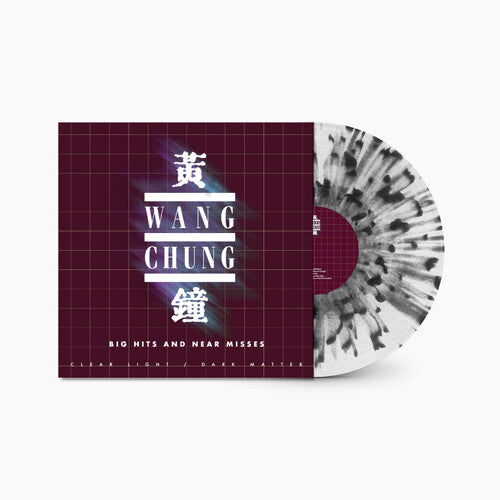 Wang Chung - Clear Light / Dark Matter: Big Hits and Near Misses - Clear w/ Black Speckle LP (Clear Vinyl)