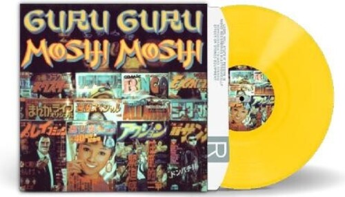 Guru Guru - Moshi Moshi - 180gm Yellow Vinyl LP (United Kingdom - Import, 180 Gram Vinyl, Colored Vinyl, Yellow)