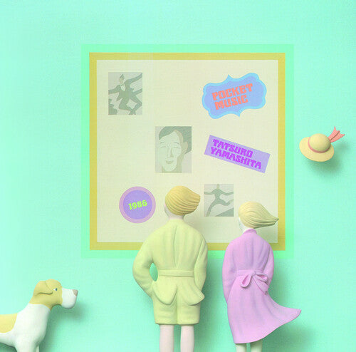 Tatsuro Yamashita - Pocket Music LP
