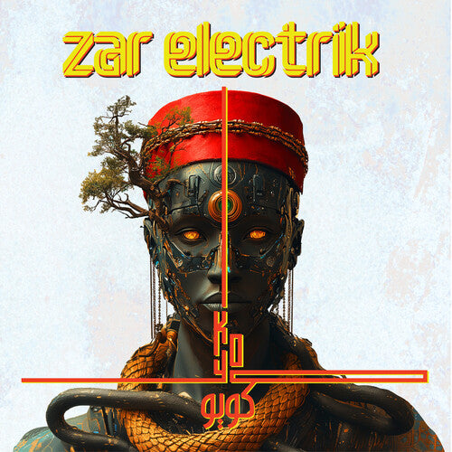 Zar Electrik - Koyo LP