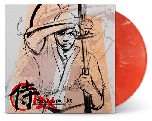 Lupe Fiasco - Samurai DX LP (Indie Exclusive, Red Swirl Colored Vinyl)