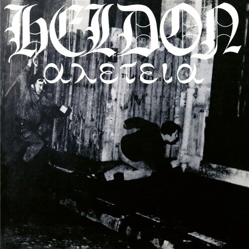 Heldon - Allez-Teia (Heldon II) LP (Limited Edition, 50th Anniversary Edition, White Colored Vinyl)