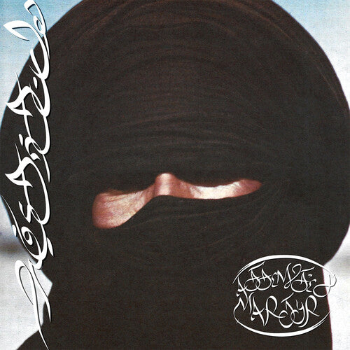 Prostitute - Attempted Martyr LP (Limited Edition, Red Colored Vinyl) (Preorder: Ships April 3, 2026)