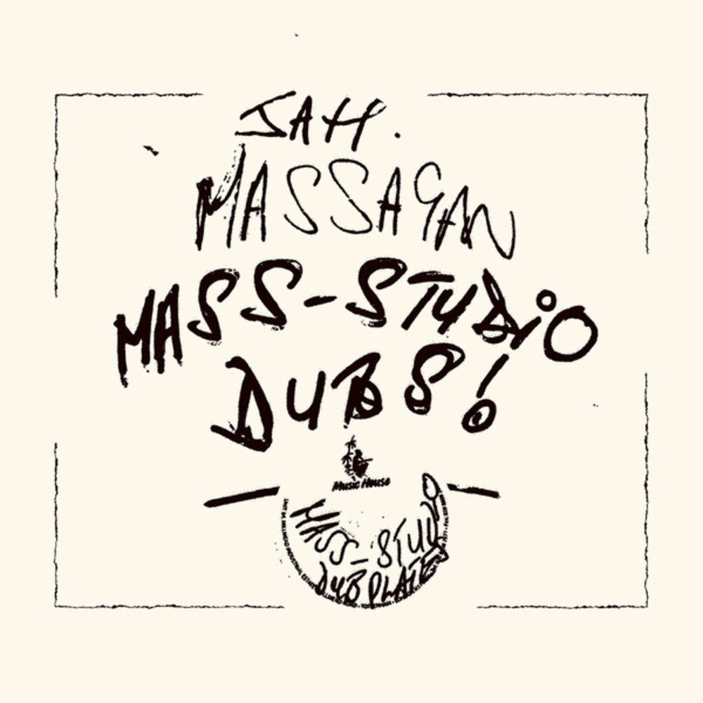 the album cover for Ejay & Jah Massagan Sound Mass - Mass-studio Dubs!