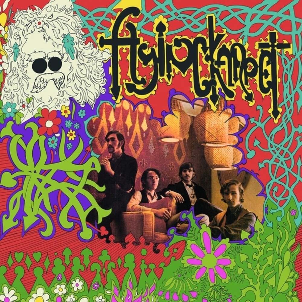 the album cover for Flying Karpet - Flying Karpet