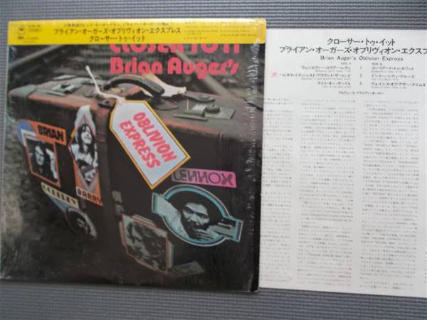 Brian Auger's Oblivion Express : Closer To It (LP, Album)