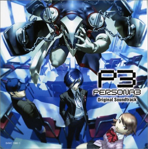 Persona 3 - Persona 3 (Original Soundtrack) CD (Japan - Import)