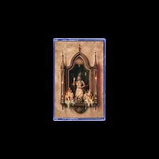 Melanie Martinez - Hades CASSETTE (Preorder: Ships March 27, 2026)