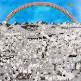 Father John Misty - Pure Comedy CD