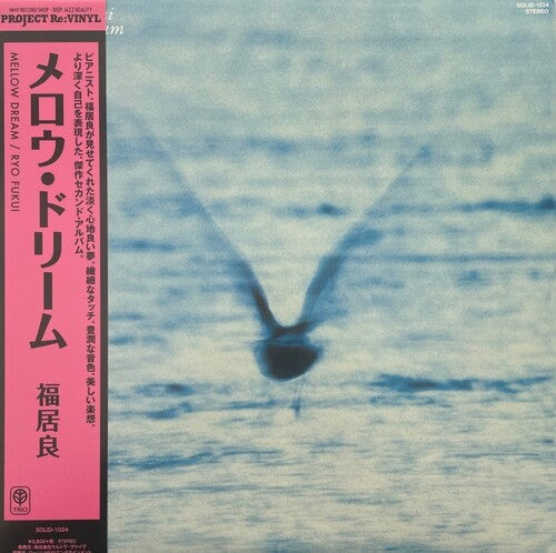 Ryo Fukui - Mellow Dream LP (Project Re:Vinyl Reissue, OBI Strip)