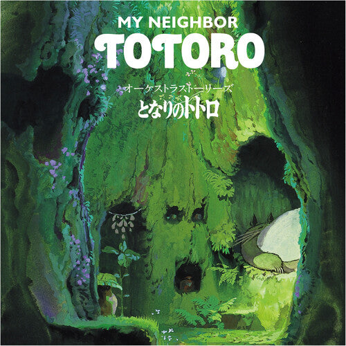 Joe Hisaishi - Orchestra Stories: My Neighbor Totoro LP (Original Soundtrack, Remastered)