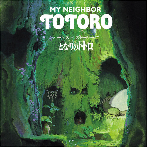 Joe Hisaishi - Orchestra Stories: My Neighbor Totoro LP (Original Soundtrack, Remastered)