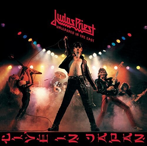 Judas Priest - Unleashed In The East: Live In Japan LP