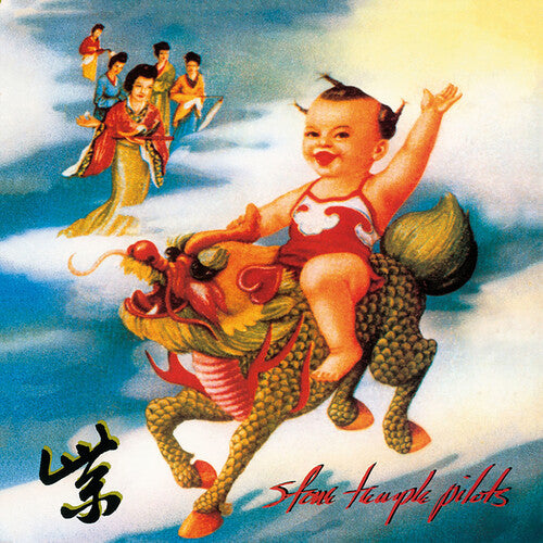 Stone Temple Pilots - Purple LP (180g)