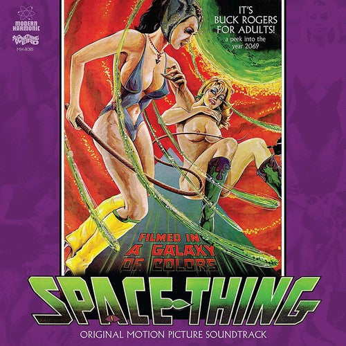 William Allen Castleman - Space Thing (Original Soundtrack) LP (Bonus DVD)