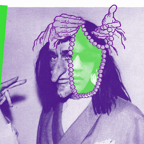 Eyedress - Mulholland Drive LP