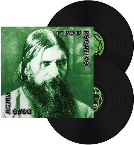 Type O Negative - Dead Again 2LP