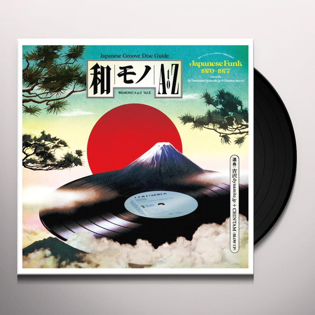 V/A - Wamono A To Z Vol. 2 Japanese Jazz Funk 1970 - 1977 LP (Compilation, 180g, France Pressing)