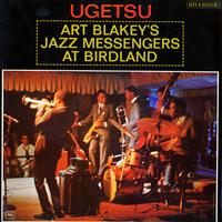 Art Blakey - Ugetsu LP (OJC Reissue)