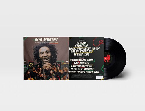 Bob Marley - Bob Marley With The Chineke! Orchestra LP (Limited, 180g)