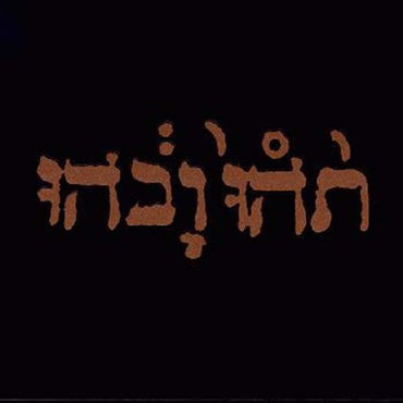 Godspeed You! Black Emperor - Slow Riot For A New Zero Kanada EP (180g)