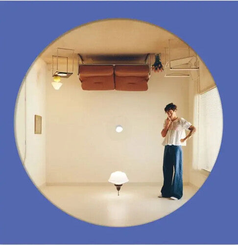 Harry Styles - Harry's House LP(Limited Edition, Picture Disc)