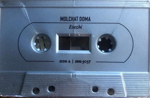 Molchat Doma - Etazhi Cassette