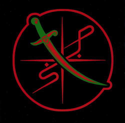 Shabazz Palaces - Of Light (Clear Vinyl)
