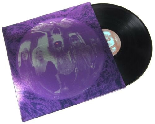 The Smashing Pumpkins   Gish LP Remastered, g, Gatefold