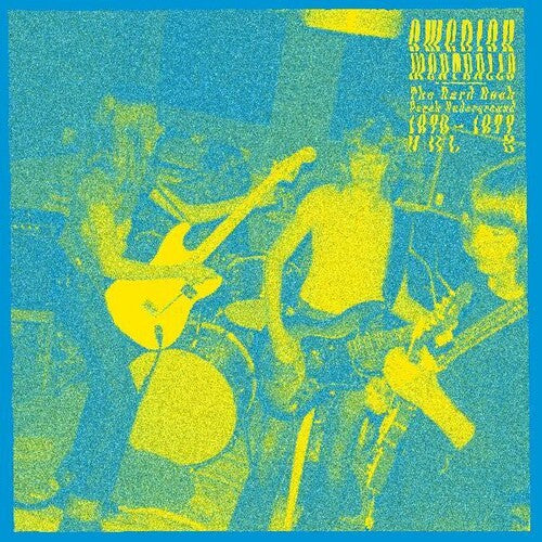 V/A - Swedish Meatballs Vol 2 - The Psychedelic Hard Rock Underground 1970-1977 LP (Booklet)