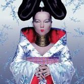 Bjork - Homogenic CD (jewel Case)