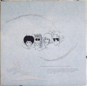 Simply Saucer : Cyborgs Revisited (LP, Album, RE)