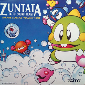 Zuntata : Arcade Classics Volume Three (LP, Comp, Cle)