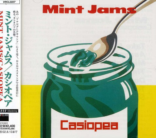 Casiopea - Mint Jams CD (Japan - Import, Remastered)