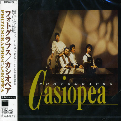 Casiopea -  Photographs CD (Remastered, Japan)