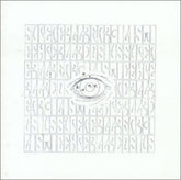 the album cover for A R Kane - I [Import]