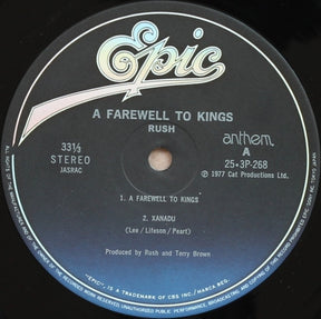 Rush = ラッシュ* : A Farewell To Kings = フェアウェル・トゥ・キングス (LP, Album, RE, Ant)