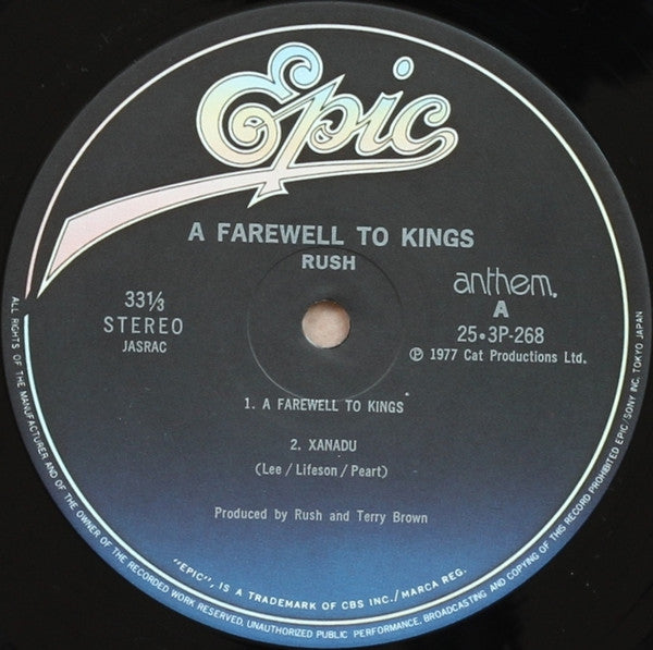 Rush = ラッシュ* : A Farewell To Kings = フェアウェル・トゥ・キングス (LP, Album, RE, Ant)