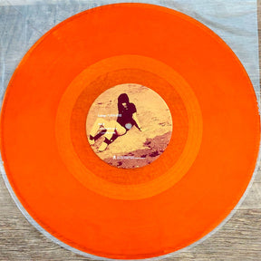 Lamp (7) : 八月の詩情 (12", MiniAlbum, Ltd, Cle)