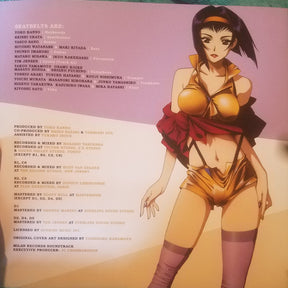 The Seatbelts : Cowboy Bebop (Original Series Soundtrack) (2xLP, Album, Ltd, Spa)