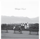 Destroyer - Kaputt 2LP (Bonus Tracks, Download Insert)
