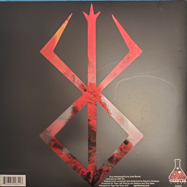 Susumu Hirasawa : Berserk 剣風伝奇ベルセルク Deluxe Edition (2xLP, Album, Dlx, Ltd, RM, Red)