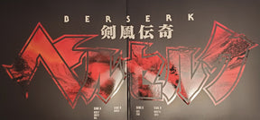 Susumu Hirasawa : Berserk 剣風伝奇ベルセルク Deluxe Edition (2xLP, Album, Dlx, Ltd, RM, Red)