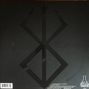 Susumu Hirasawa : Berserk 剣風伝奇ベルセルク Deluxe Edition (2xLP, Album, Dlx, Ltd, RM, Bla)